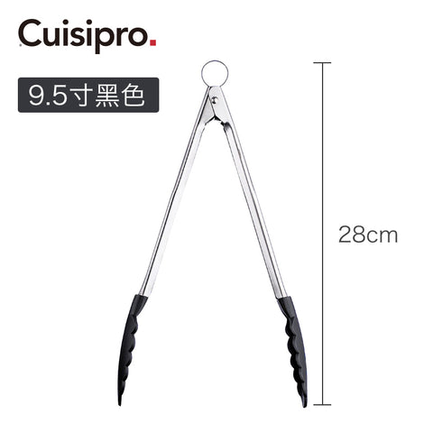 Image of Cuisipro Silicone Locking Tongs (Heat Resistant 300C)