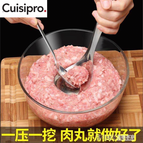 Image of Cuisipro Meatball Spoon – image 6