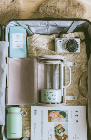 Image of Buydeem Multi-Function Portable Mini Health Kettle