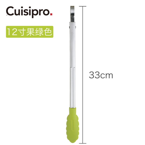Image of Cuisipro Silicone Locking Tongs (Heat Resistant 300C)