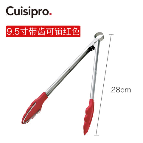 Image of Cuisipro Toothed Locking Tongs