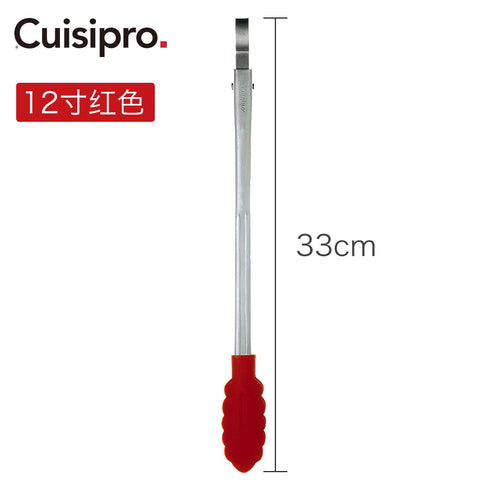 Image of Cuisipro Silicone Locking Tongs (Heat Resistant 300C)
