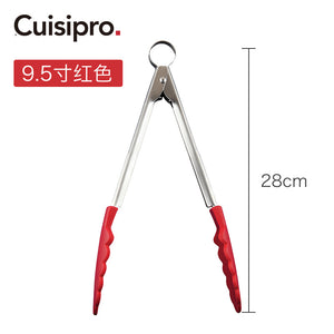 Cuisipro Silicone Locking Tongs (Heat Resistant 300C)