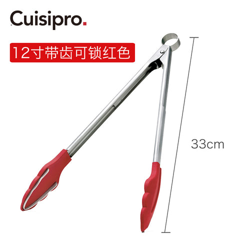 Image of Cuisipro Toothed Locking Tongs