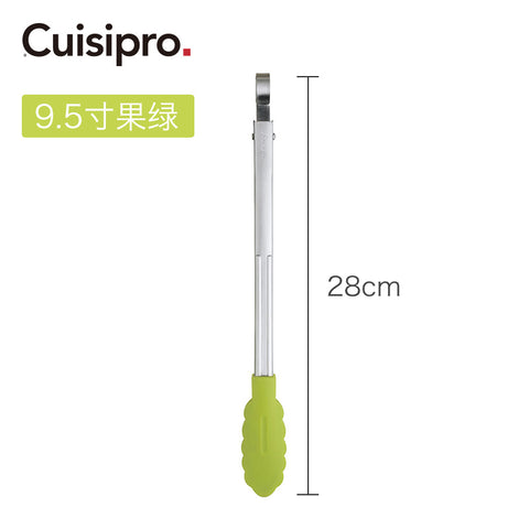 Image of Cuisipro Silicone Locking Tongs (Heat Resistant 300C)